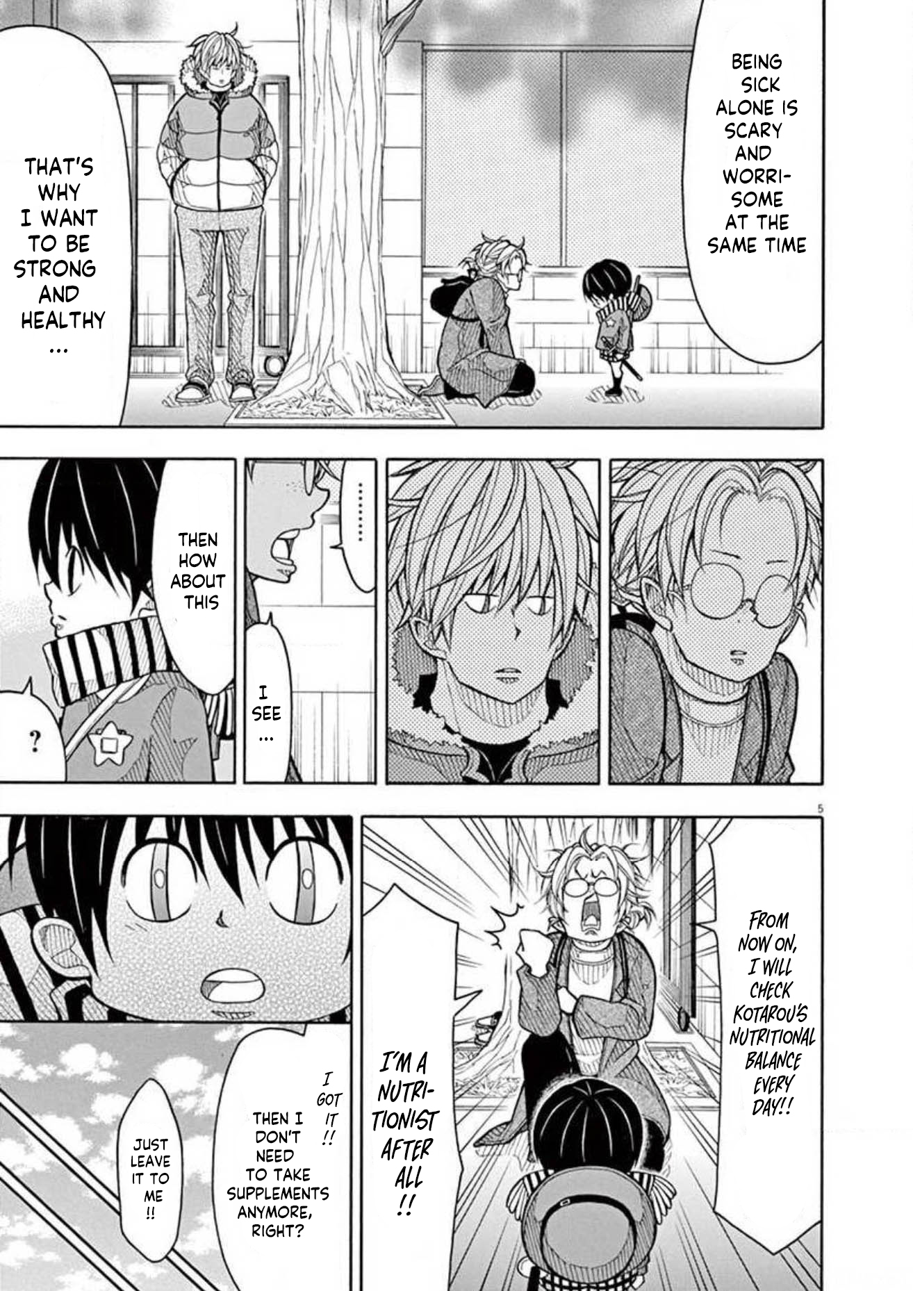 Kotaro Lives Alone, Chapter 119 image 015